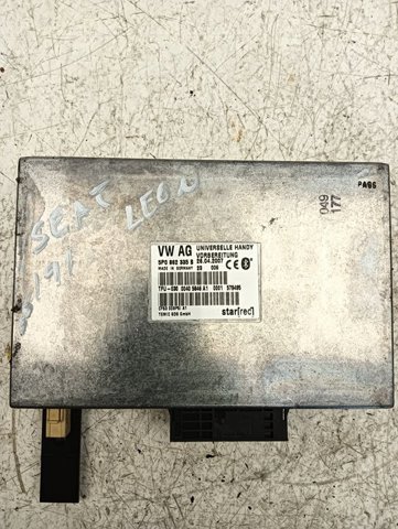5P0862335B VAG