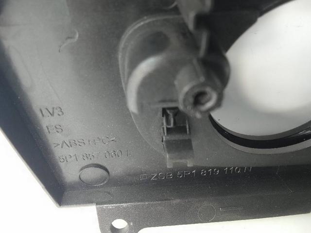 5P1857060L VAG