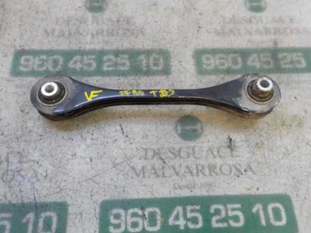 5Q0501529C VAG