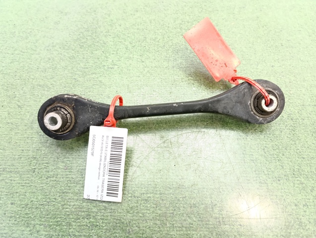 5Q0501529F VAG
