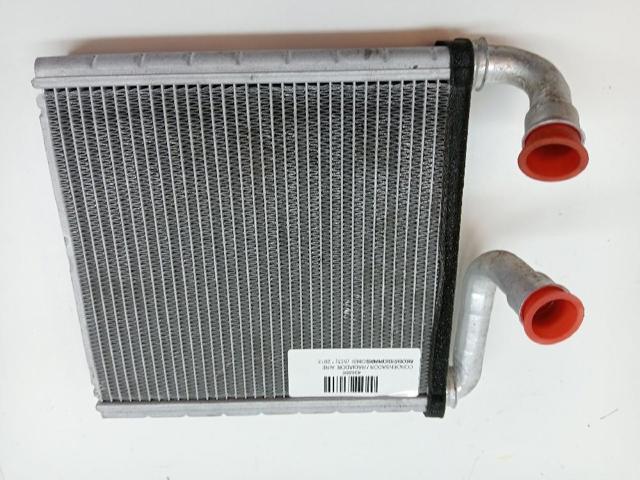 5Q0819031 VAG