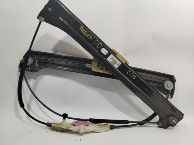 Comprar  Touran III 5T1
