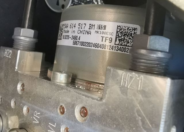 5WA614517BM VAG