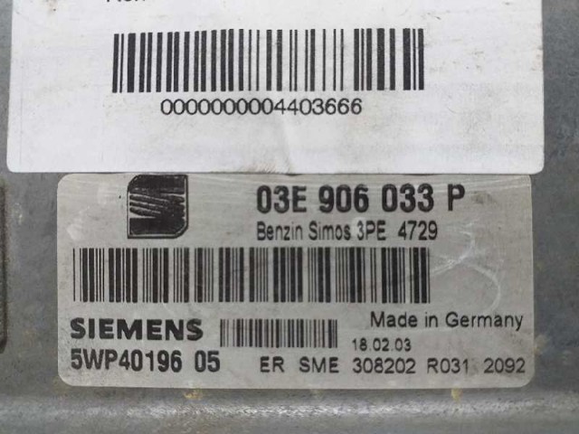 Módulo de direção (Centralina eletrônica) de motor 5WP4019605 VAG