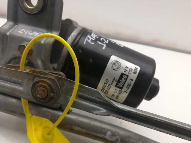 60511009 Fiat/Alfa/Lancia
