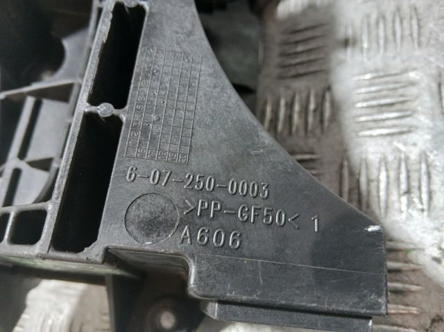6072500003 Peugeot/Citroen