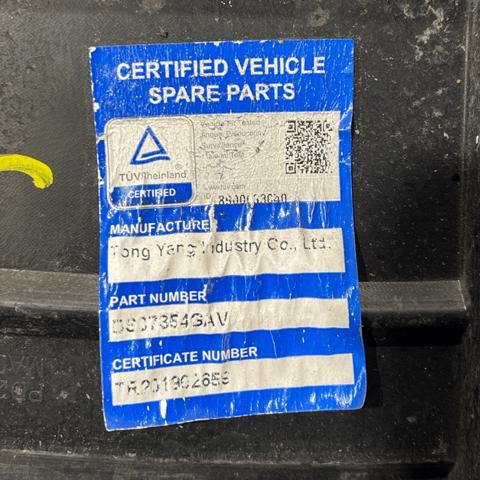 623104EA1D Nissan/Infiniti