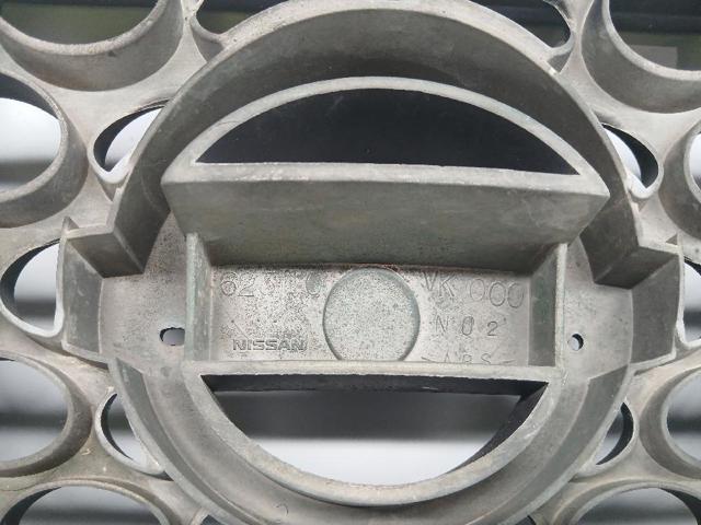 62310VK000 Nissan/Infiniti