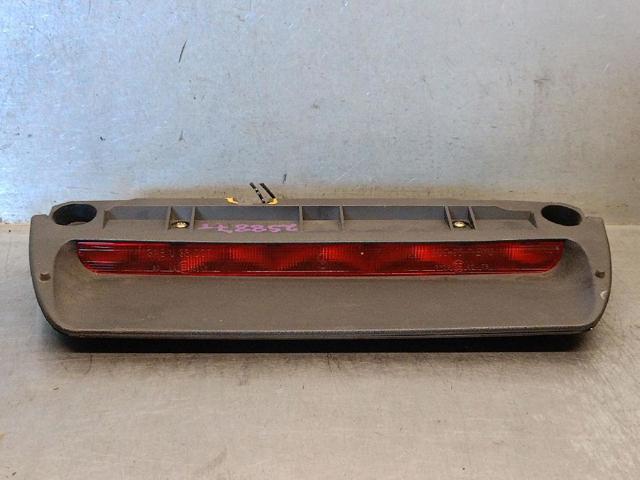 Sinal de parada traseiro adicional Citroen C5 DC ao melhor preço