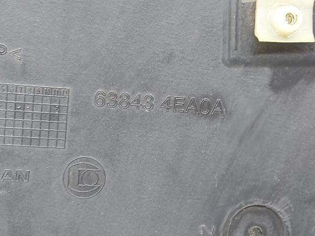 638434EA0A Nissan/Infiniti