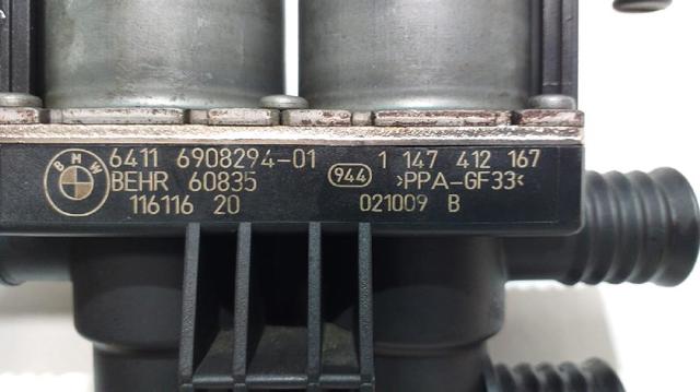 Válvula de forno (de aquecedor) 64116908294 BMW