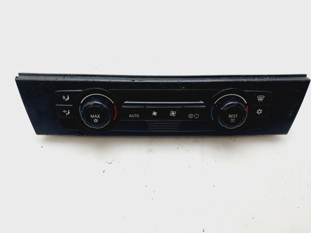 64116958536 BMW