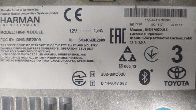 6434CBE2809 Toyota