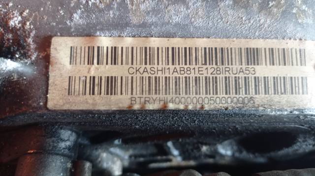 646963 Mercedes