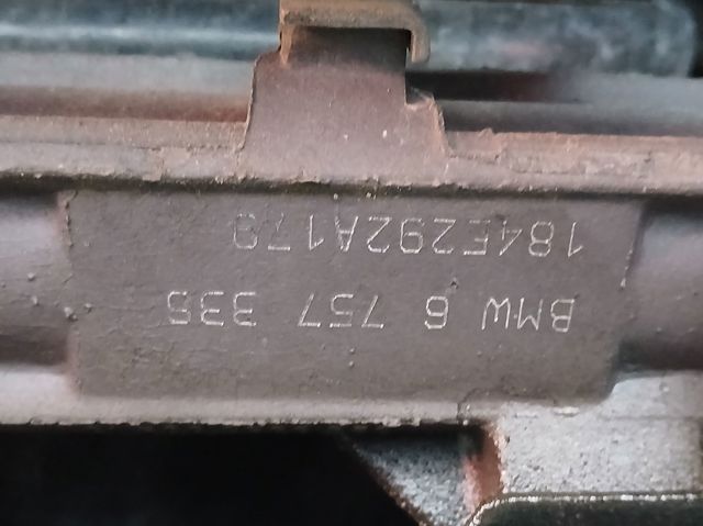 Cremalheira da direção 6757338 BMW