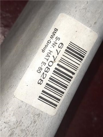 Viga de suspensão traseira (plataforma veicular) 6770828 BMW