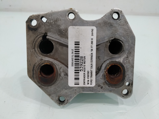 Radiador de óleo (frigorífico), debaixo de filtro 6790875821 FORD