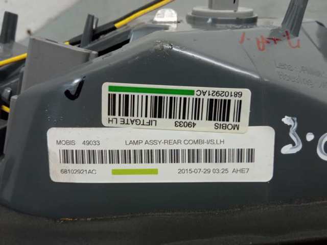 68102921AC Chrysler