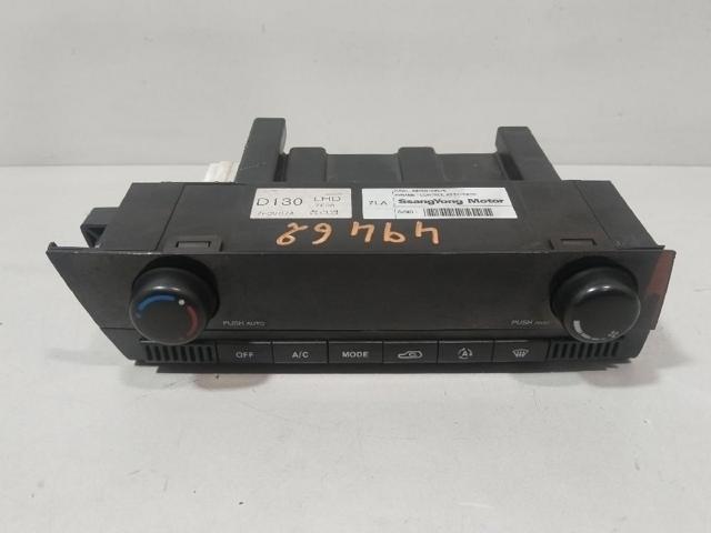 6870009070 Ssang Yong