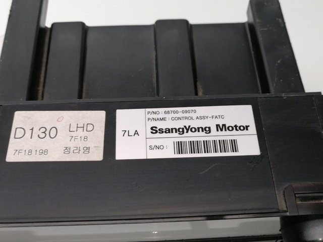 Unidade de controlo dos modos de aquecimento/condicionamento SsangYong Kyron II  ao melhor preço