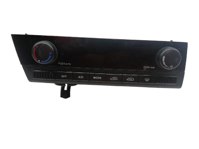 6870009080 Ssang Yong