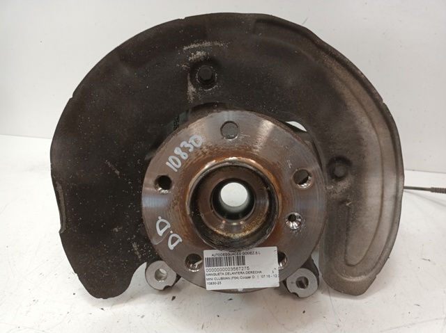 6876646 BMW