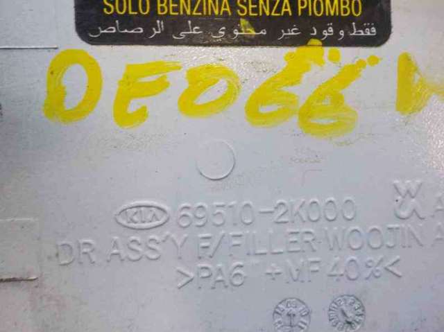  KIA Soul I (2008-2013)