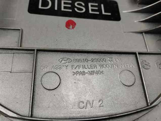 695102S000 Hyundai/Kia