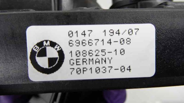 Botão de arranco de motor 6966714 BMW