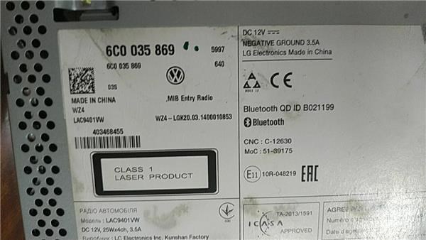 6C0035869 VAG