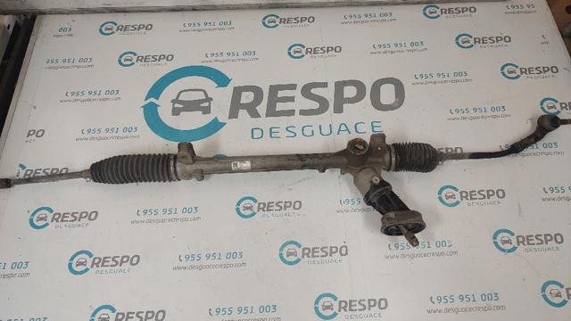 6C1423057R VAG