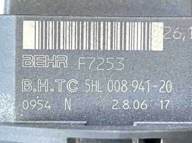 Resistor (resistência) de ventilador de forno (de aquecedor de salão) 6G9N19W575AA LAND ROVER