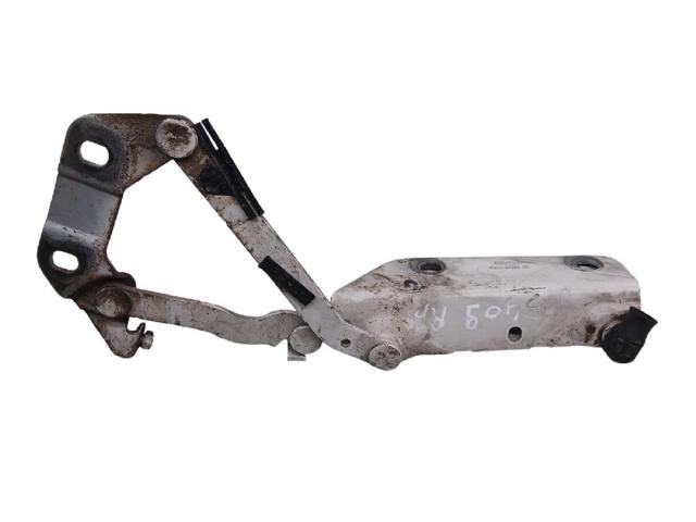 Gozno da capota direito 6H5216800AC LAND ROVER