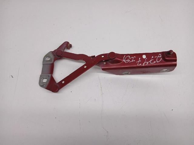 Gozno da capota esquerdo 6H5216801AC LAND ROVER