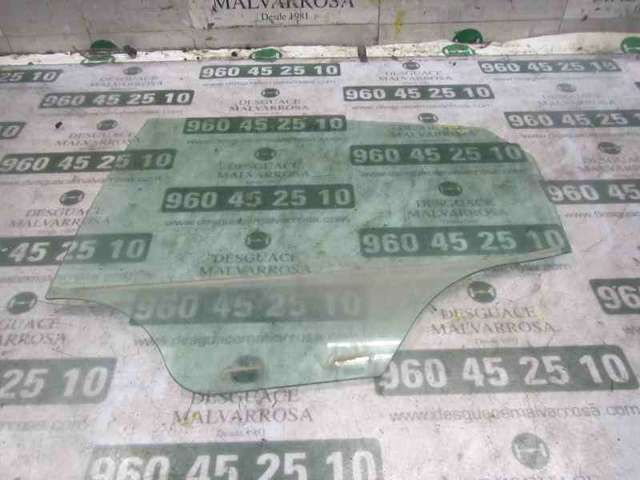 6J4845205 VAG