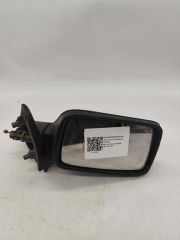 6K1857508 VAG