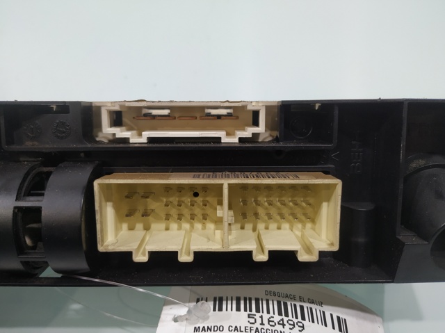 6L0820045 VAG