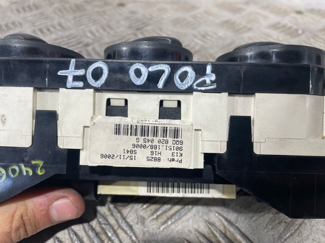 6Q0820045G VAG