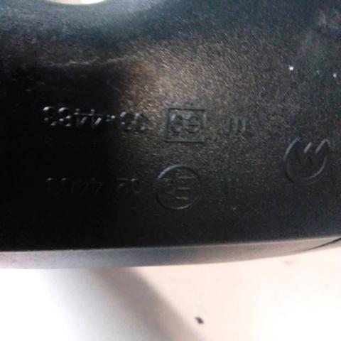 Espelho de retrovisão direito 6R1857508P9B9 VAG