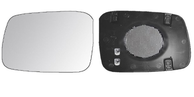 Elemento espelhado do espelho de retrovisão direito 701857522G VAG