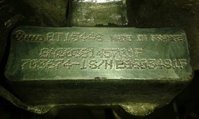 703674 VAG