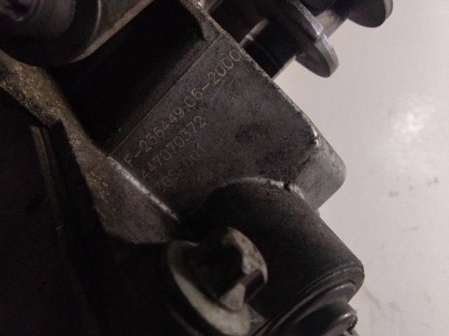 Caixa de Mudança montada (caixa mecânica de velocidades) 711640 MERCEDES