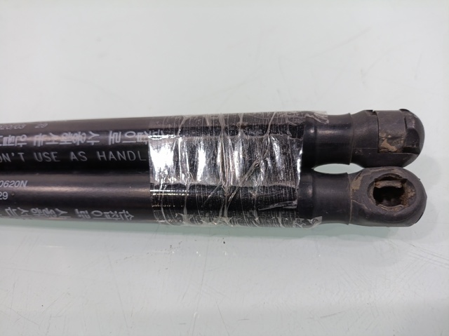 Amortecedor de tampa de porta-malas (de 3ª/5ª porta traseira) 7140608101 SSANG YONG