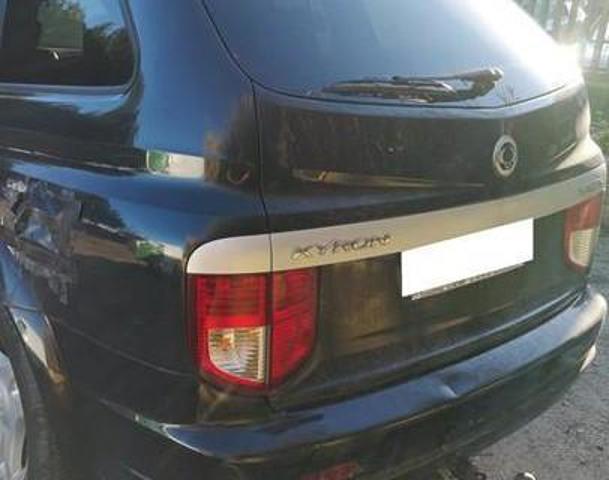 7141009001 Ssang Yong
