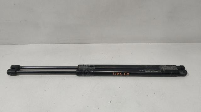Amortecedor de tampa de porta-malas (de 3ª/5ª porta traseira) 7146031000 SSANG YONG