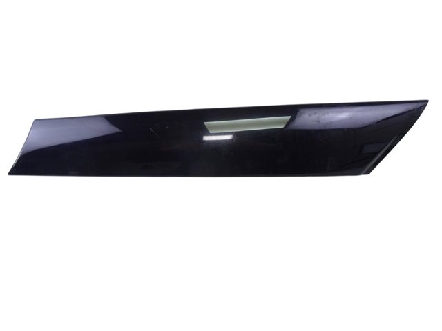 Placa sobreposta externa dianteira direita de suporte de carroçaria 7146098 BMW