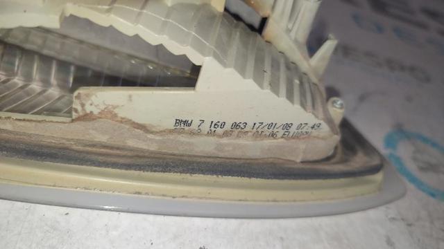 7160063 BMW