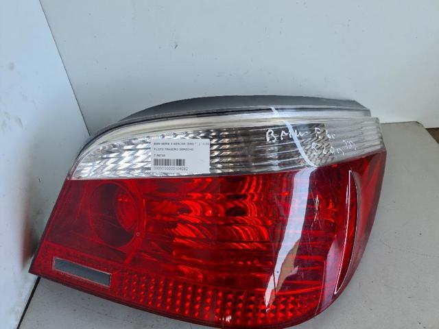 7165738 BMW