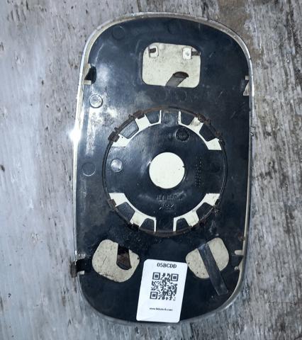 Elemento espelhado do espelho de retrovisão 71718326 FIAT