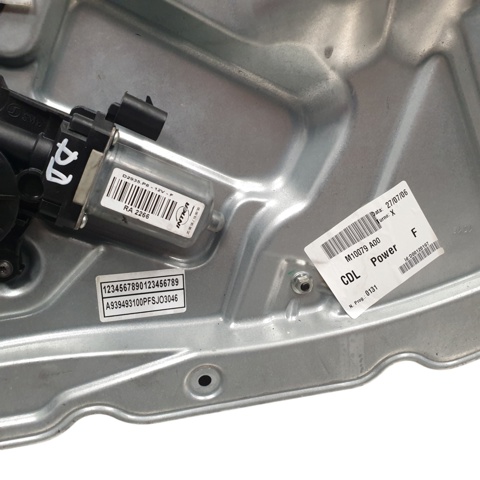 71740121 Fiat/Alfa/Lancia
